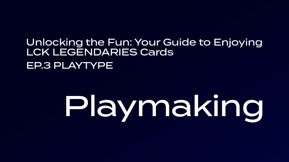 🐤 EP.3 Playtype Playmaking